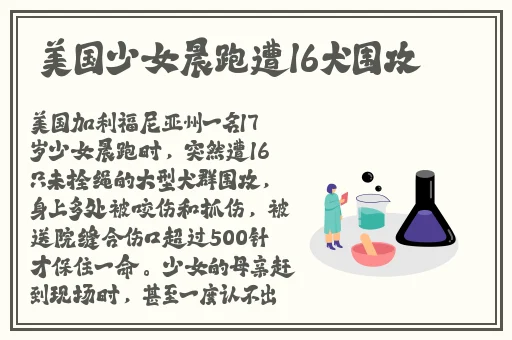 China篮球体育手冲0