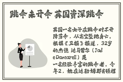 中国viboss孕妇